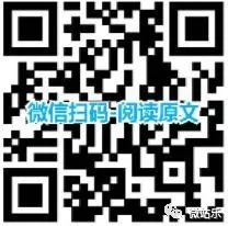微信深圳国寿健康自测抽1.08元红包