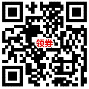 京东0.3元撸日系透明笔袋/中性笔 亲测已购买